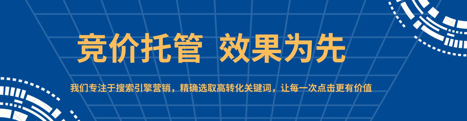 铁锋知乎信息流