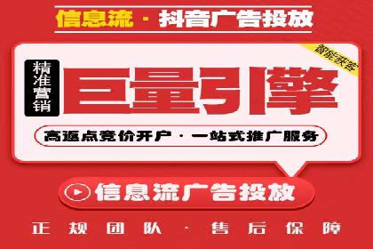 成功案例：SEM外包公司助力企业实现全网营销策略